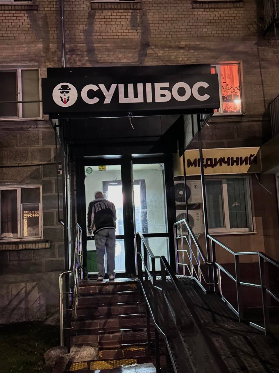 У Хмельницькому заклад опинився в центрі скандалу через російську музику (відео)