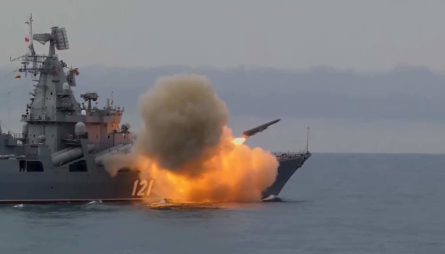 Росія тримає у Чорному морі три носії «Калібрів»: який загальний залп ракет