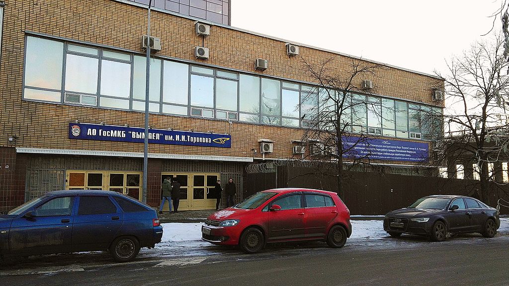Російський «Вимпел» зупинив випуск авіаційних ракет
