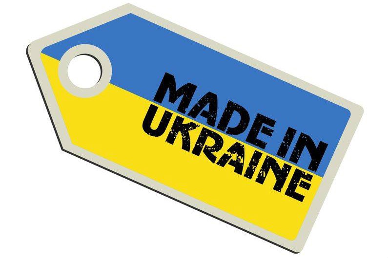 ВРУ ратифікувала угоду про скасування мит і квот на експорт у Велику Британію