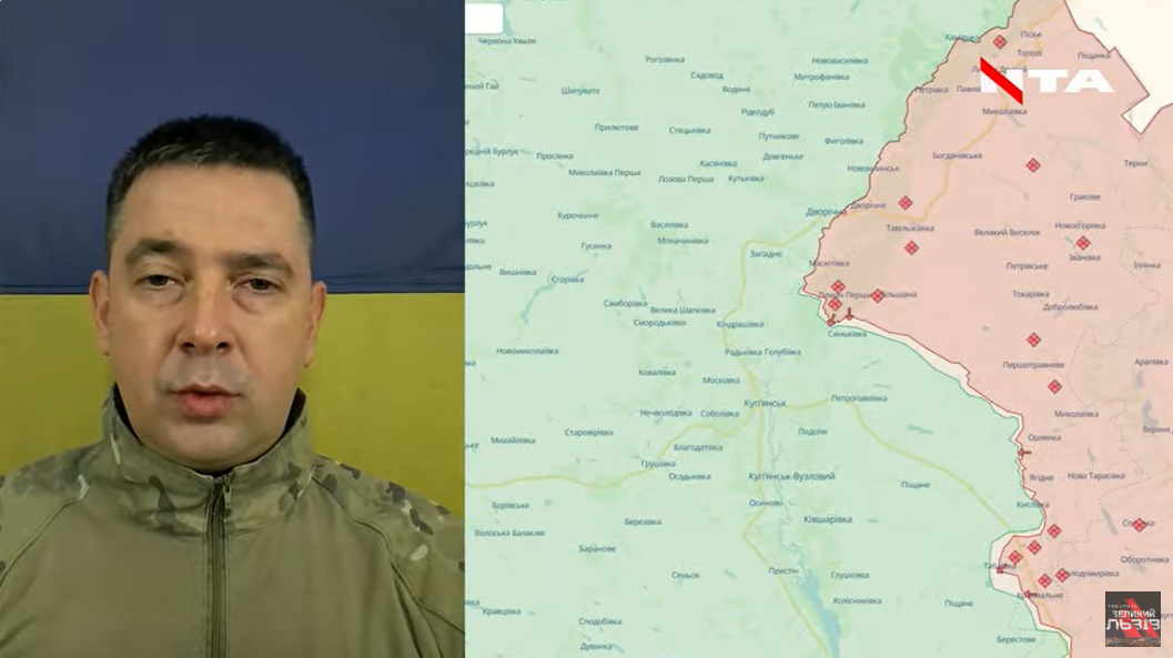Під Куп’янськом у ворога без успіхів: речник «Сталевого кордону» – про ситуацію на фронті