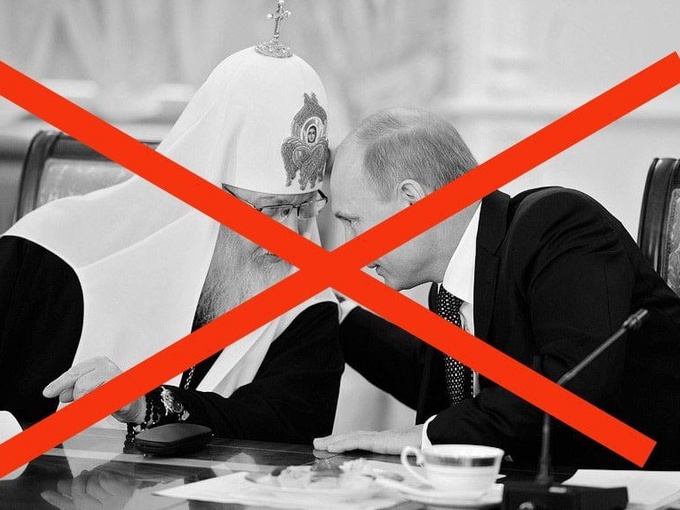 Поки депутати Львівської облради проголосували лише заяву, депутати ЛМР уже підготували ухвалу про заборону московського патріархату