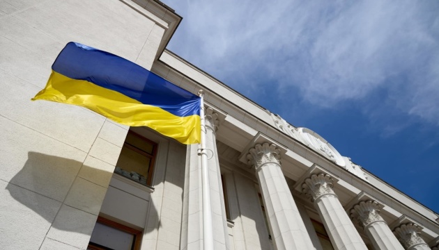 Комітет Верховної Ради підтримав відставку Костіна з посади генпрокурора