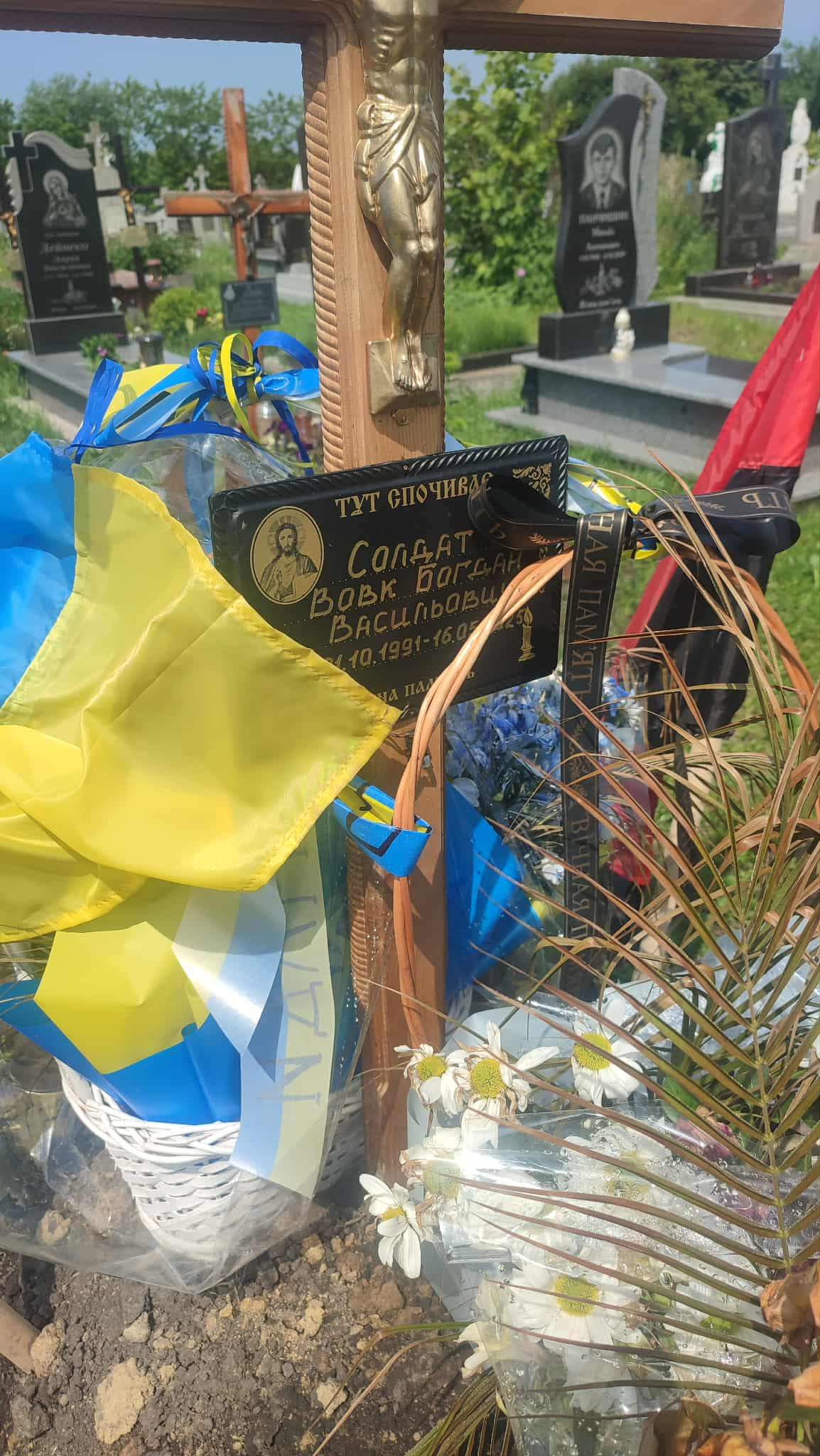 Поховали, а він може бути в полоні: перевіряють дані про захисника з Львівщини (фото)