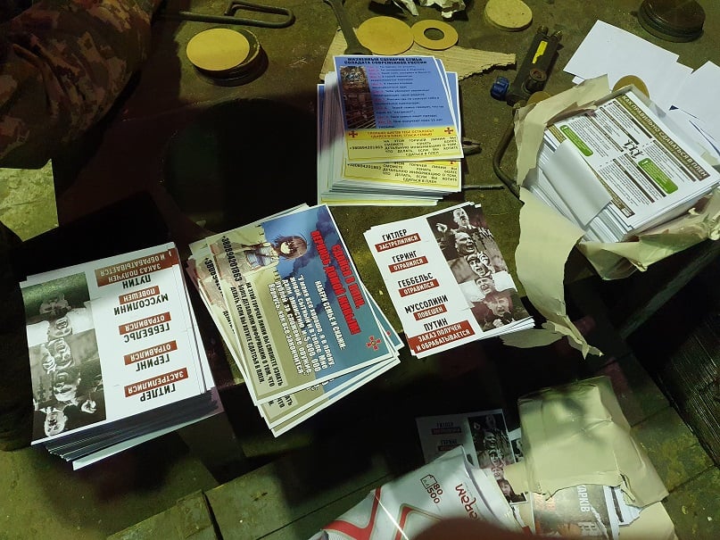 Як здатися в полон: українські артилеристи засипали ворога листівками з інструкціями