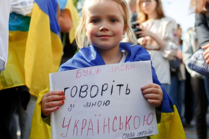 Мовний омбудсмен отримав рекордну кількість скарг на порушення "мовного закону"