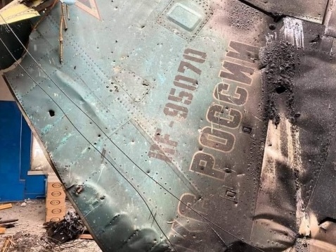 Повітряні сили ЗСУ за минулу добу знищили три ворожі літаки та п'ять крилатих ракет