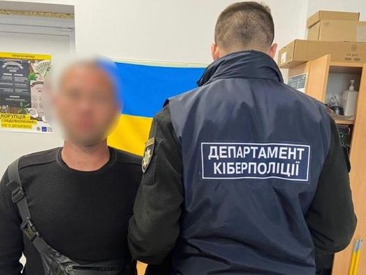 У Києві викрили 33-річного пропагандиста, який виправдовував збройну агресію Росії проти України