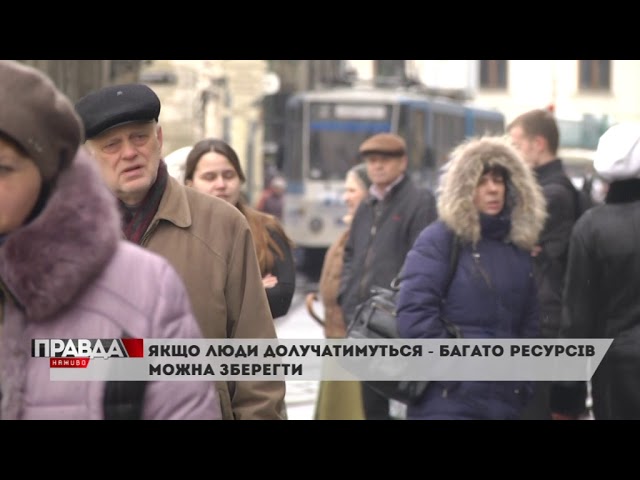 В останню суботу березня планетою прокотиться акція "Година землі"
