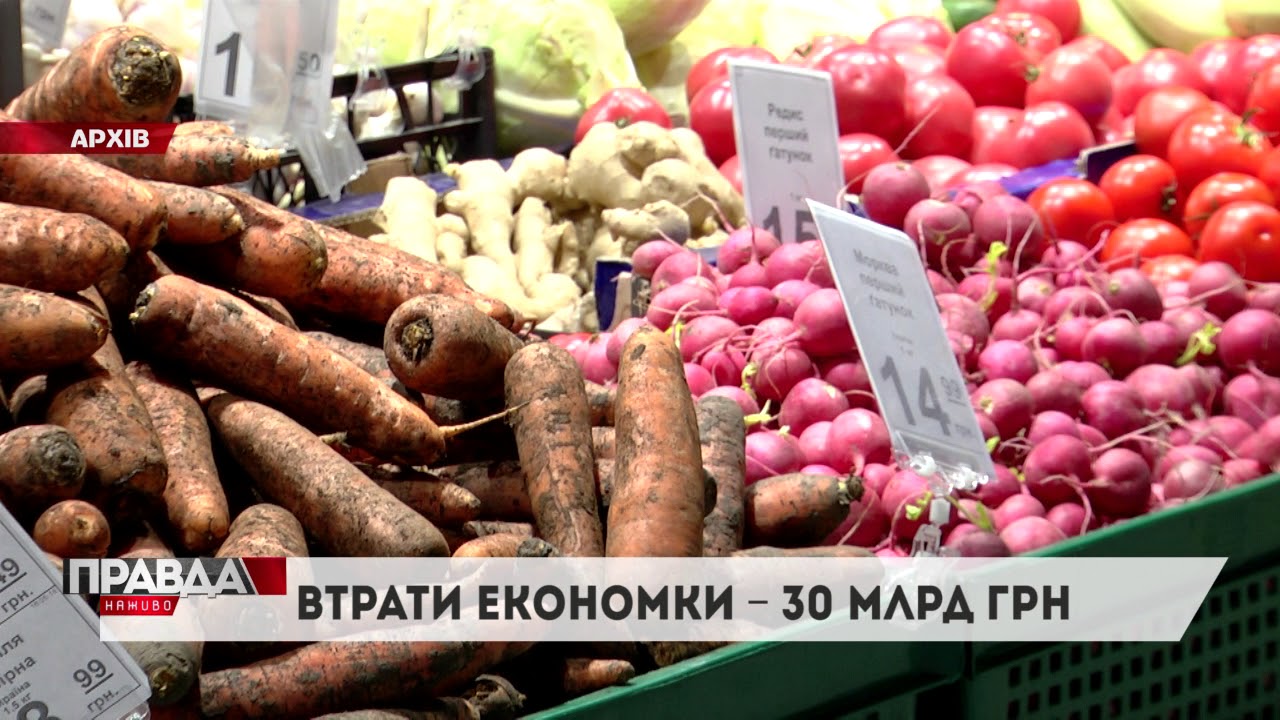 Вже з січня в Україні можуть змінити систему оподаткування