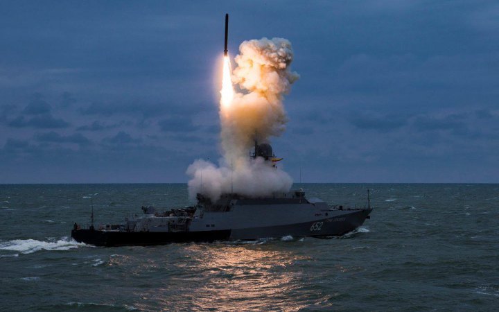 У Чорному морі побільшало ворожих кораблів. Відомо, скільки «Калібрів» тримає РФ
