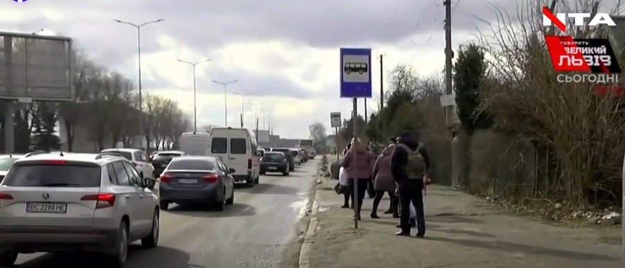 Ситуація у Львові. Що відбувається на виїздах з міста. Наживо
