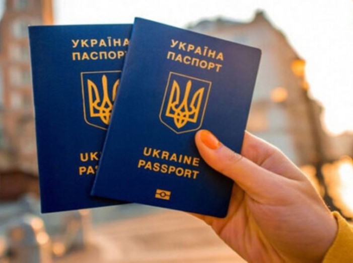 В’їзд до ЄС для українців стане платним: коли і скільки доведеться платити