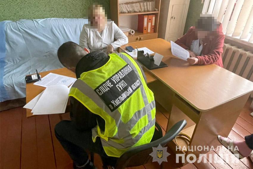 На Хмельниччині викрили схему підробки міжнародних COVID-сертифікатів