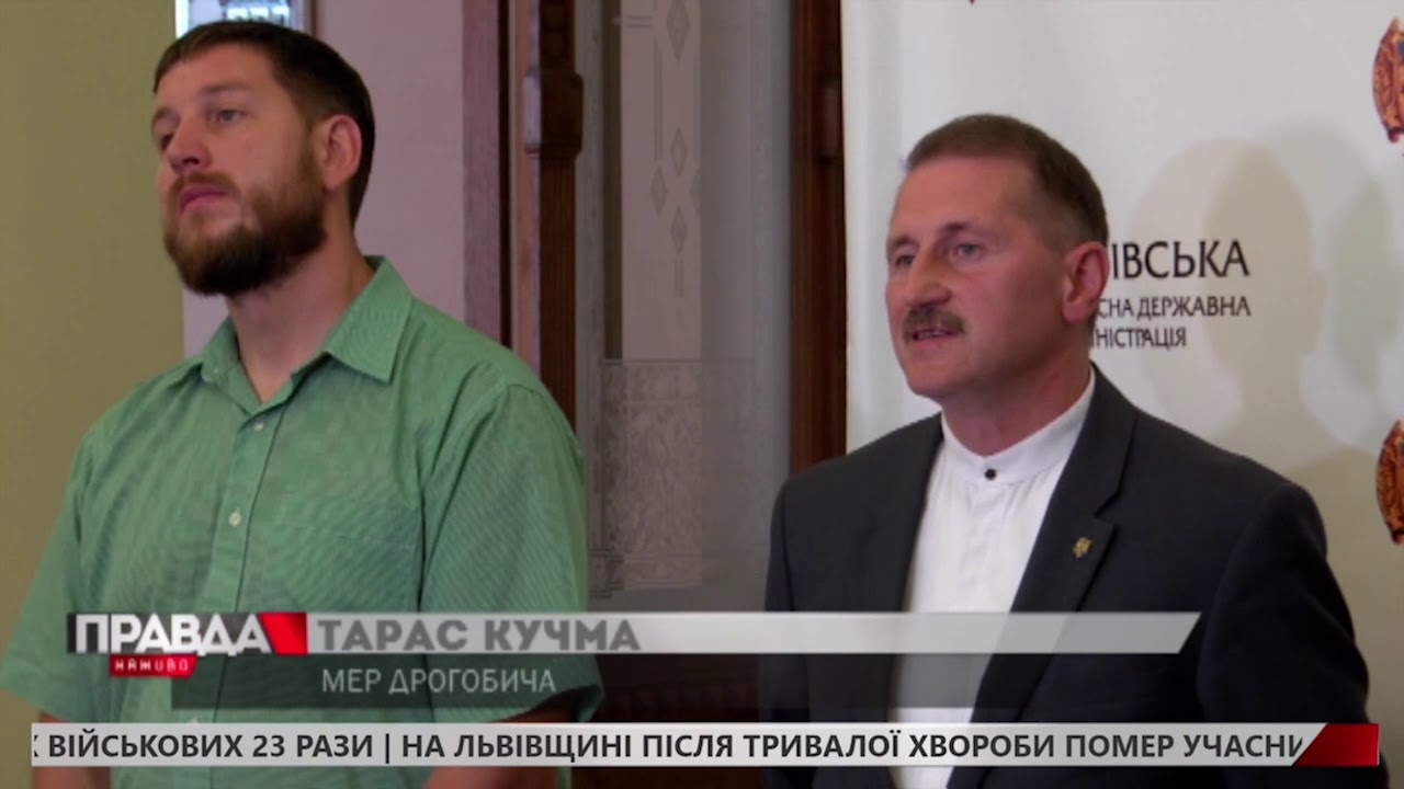 У вцілілих під’їздах будинку у Дрогобичі з’явилися нові тріщини