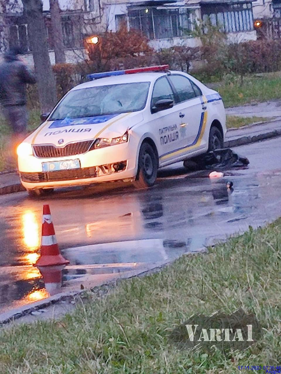 У Львові патрульне авто на смерть збило пішохода