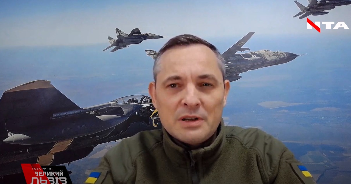 Росіяни починають "креативити": Повітряні сили про тривоги, атаки і злети МіГ-31К