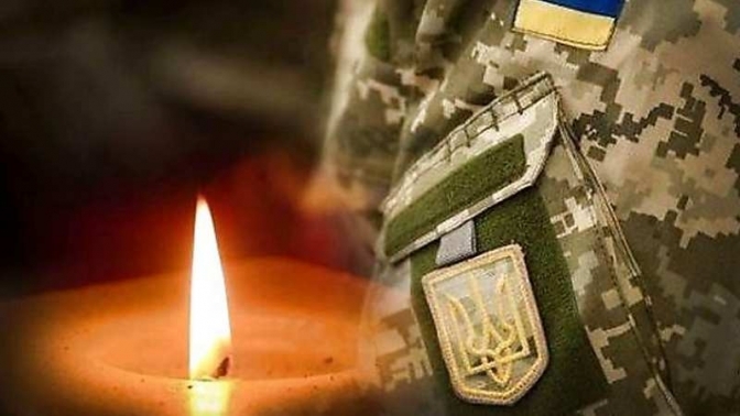 Сьогодні Львівщина прощається із чотирма захисниками (фото)