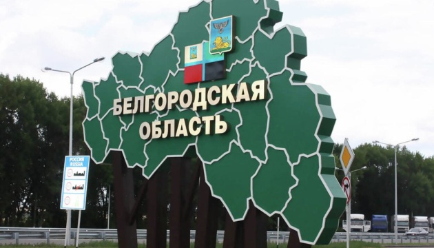 З російського літака впала ракета у Бєлгородській області РФ, – соцмережі