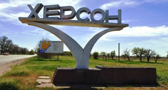 Чи підійшли українці до Херсона. У ЗСУ відреагували на інформацію від The Economist