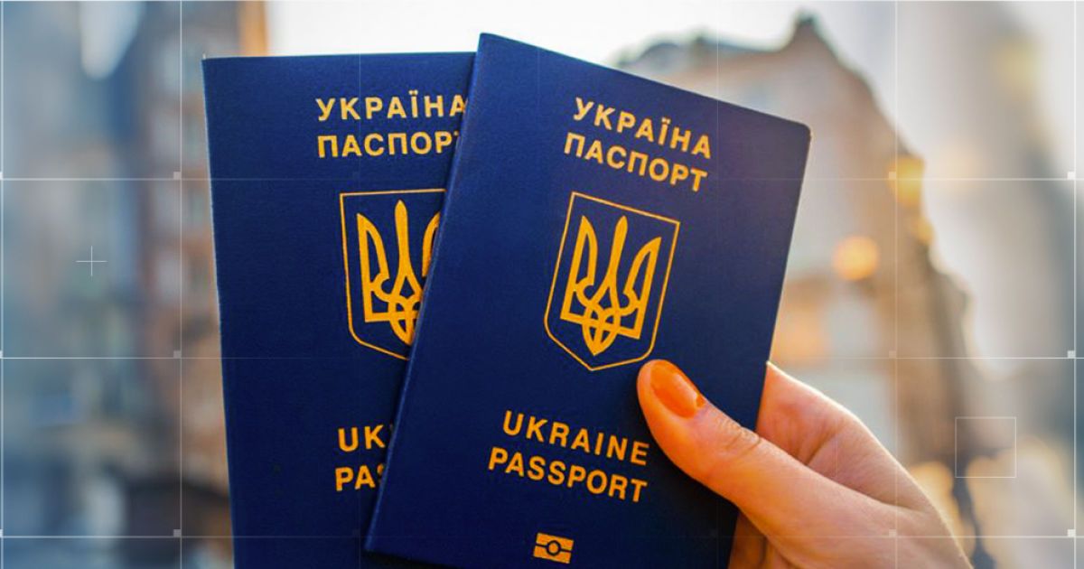 У Росії з’явився попит на українські паспорти