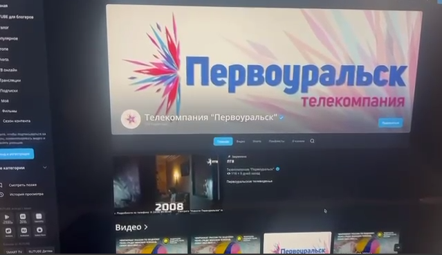 40 хвилинне відео про війну. Наші хакери зламали російське телебачення