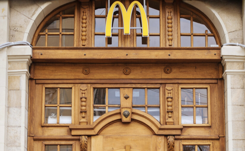 Скандал через McDonald's у центрі Львова: нові деталі