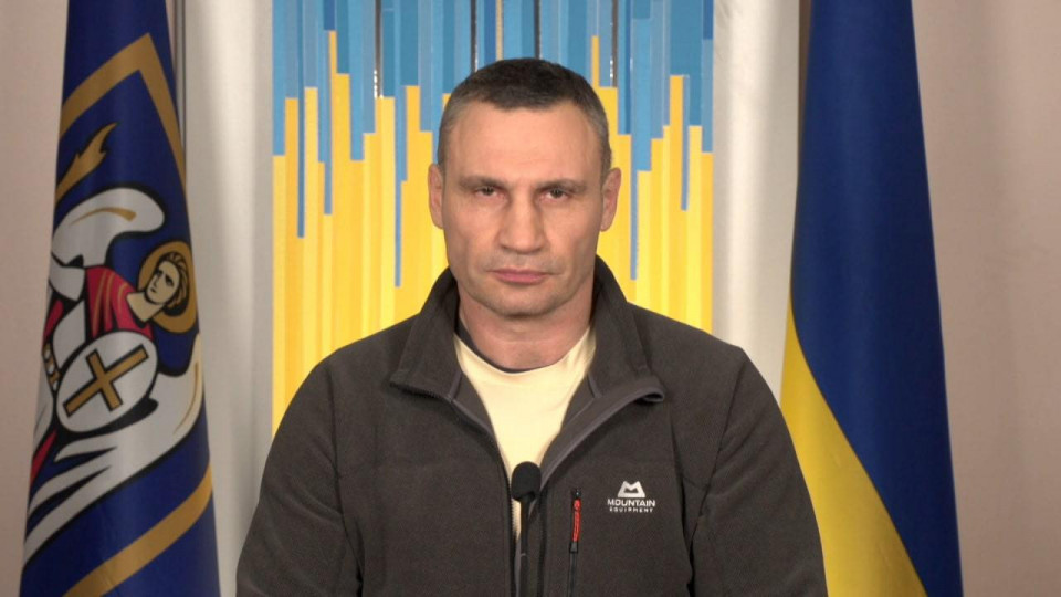 Російських військ у Києві немає, але діють диверсанти - Кличко