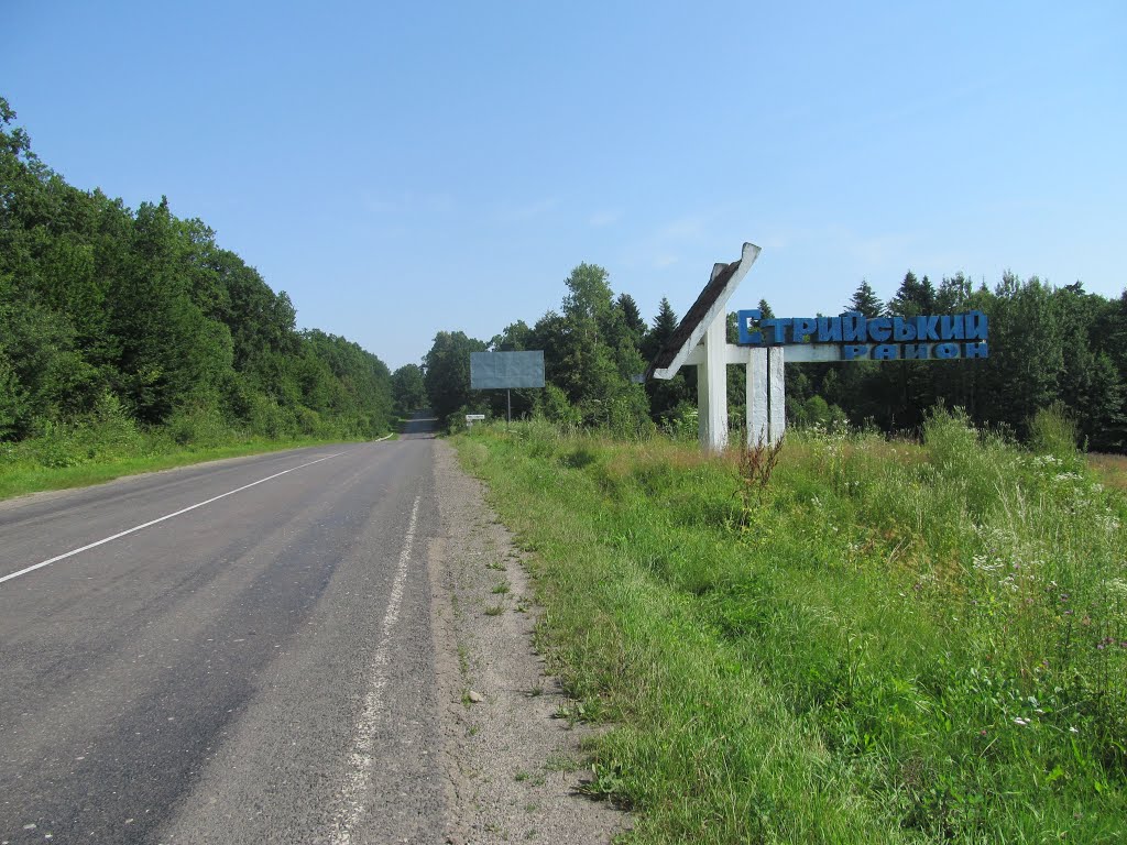 Атака на Львівщину: п'ятеро поранених, три потяги затримуються