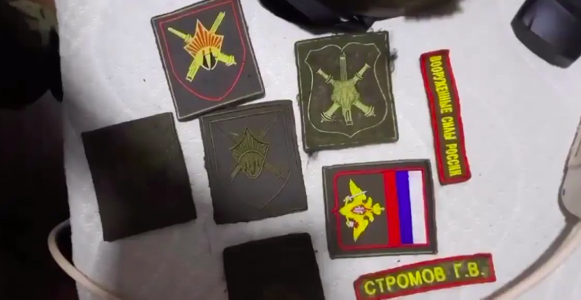 Біля Слов'янська спецпризначенці і десантники знищили ворожу ДРГ
