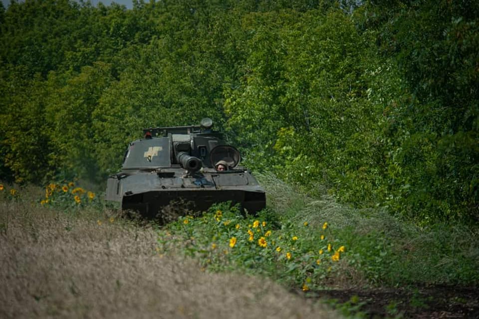 На Слов’янському напрямку окупанти зазнали втрат і втекли. Генштаб ЗСУ