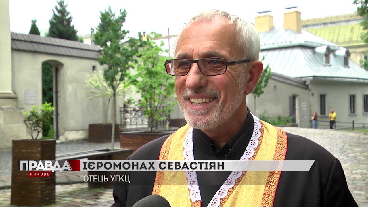 Українська греко-католицька церква  відзначає 30-ту річницю виходу з підпілля