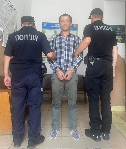 Знайшли через 10 днів: на Львівщині чоловік убив знайому, а розчленоване тіло сховав у ванні