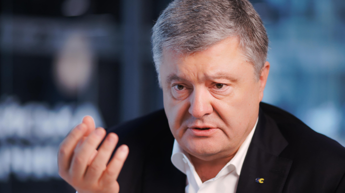 В Офісі генпрокурора підписали арешт Порошенку