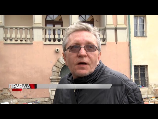 Львів сиплеться на очах: на черзі й мури