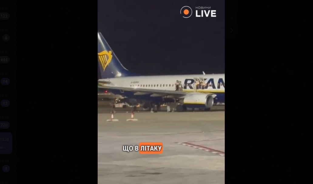 В Іспанії в аеропорту загорівся літак з пасажирами (відео)