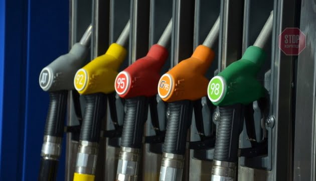 У Києві АЗС оштрафували за штучне завищення цін