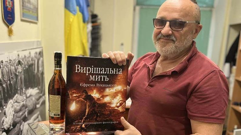 Український фотограф удруге отримав престижну міжнародну нагороду
