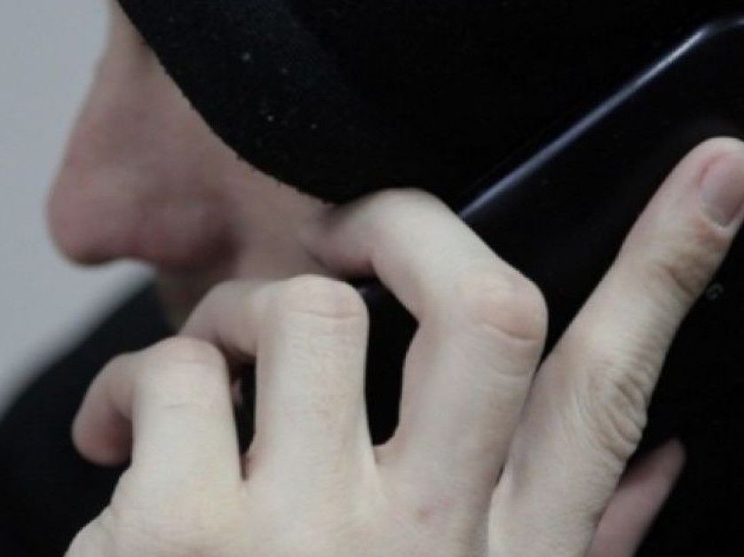 Серія псевдозамінувань в Україні є елементом гібридної агресії Москви - СБУ