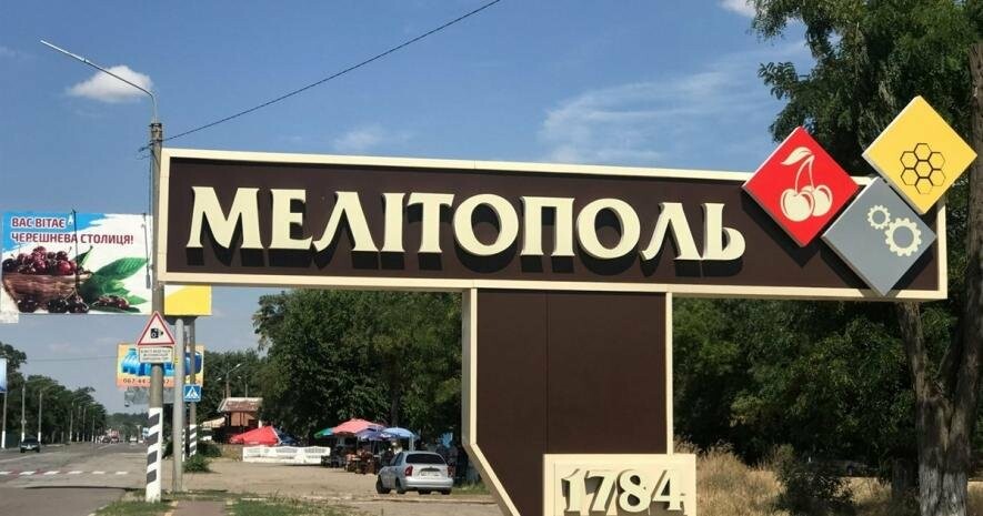 Пекельні вихідні для рашистів. У Мелітополі знищили дві російські бази