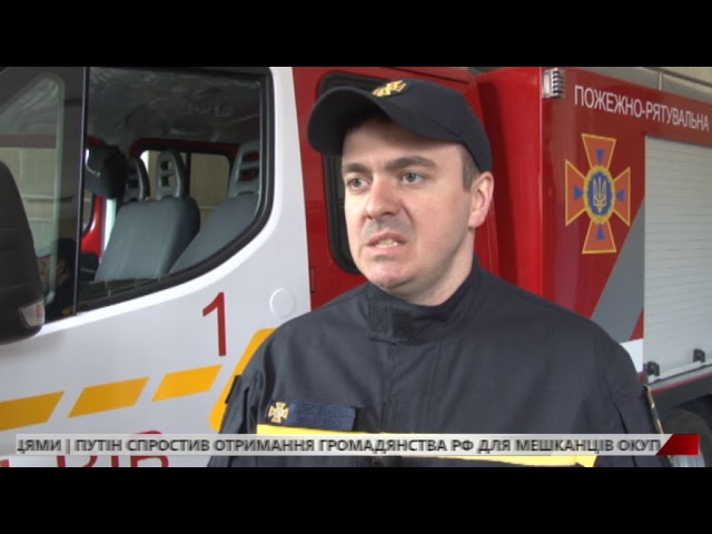Ангар з автомобілями спалахнув у Львові