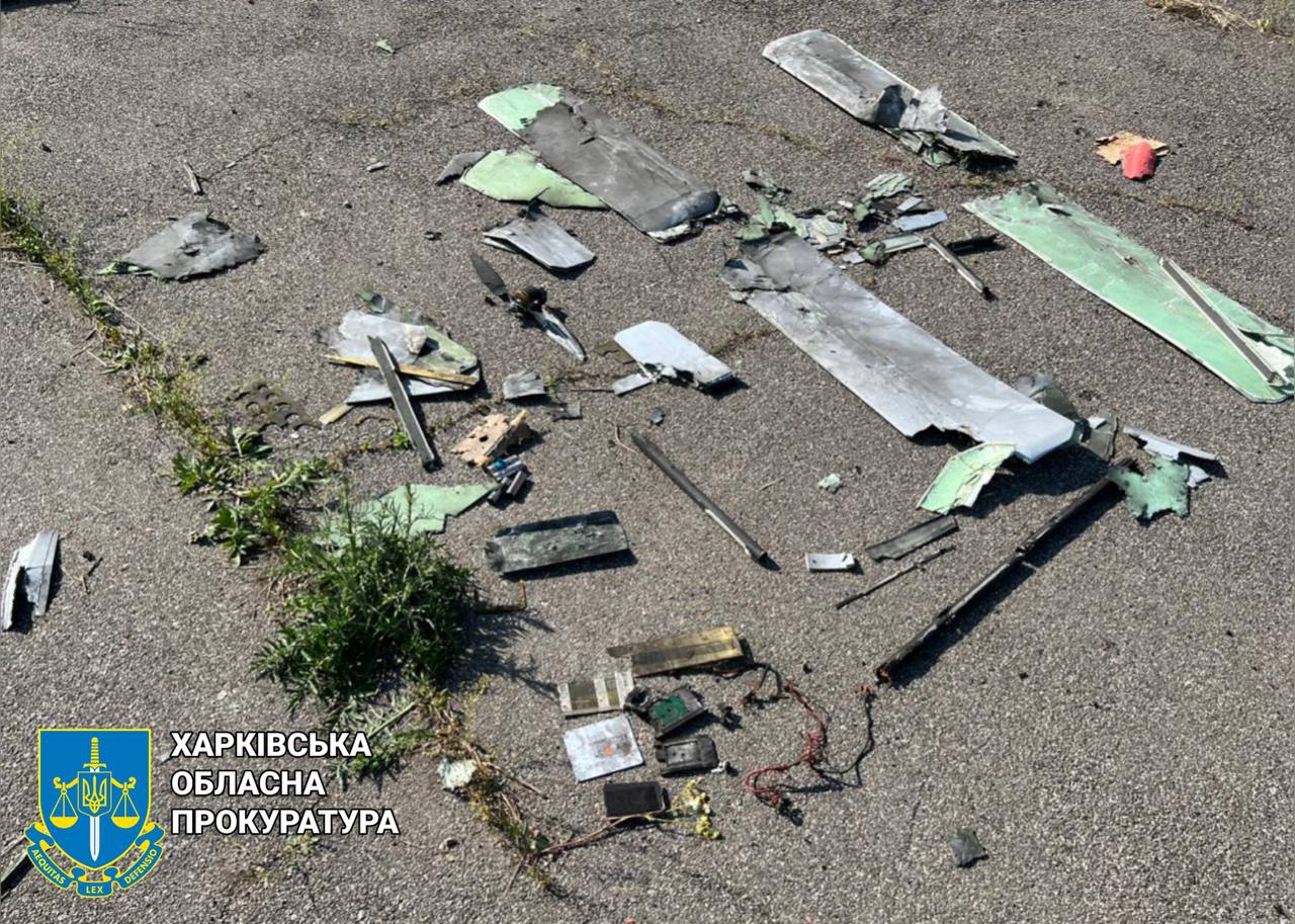 Окупанти атакували Харків дроном-камікадзе. Поцілили в об’єкт інфраструктури