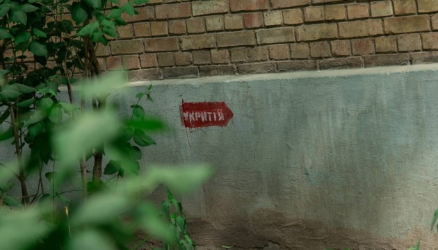 У Києві 22-річний чоловік в укритті хотів накласти на себе руки