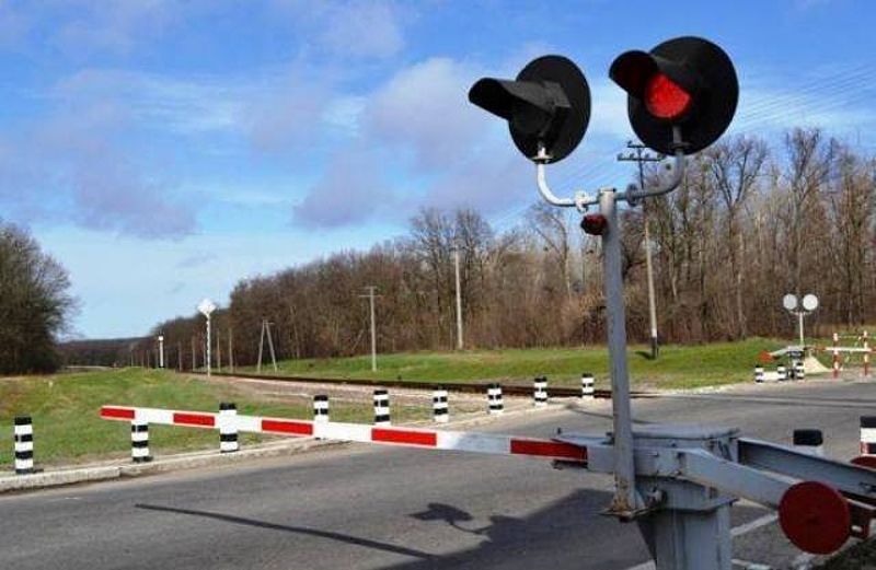 На Львівщині тимчасово перекриють залізничний переїзд у Дрогобичі