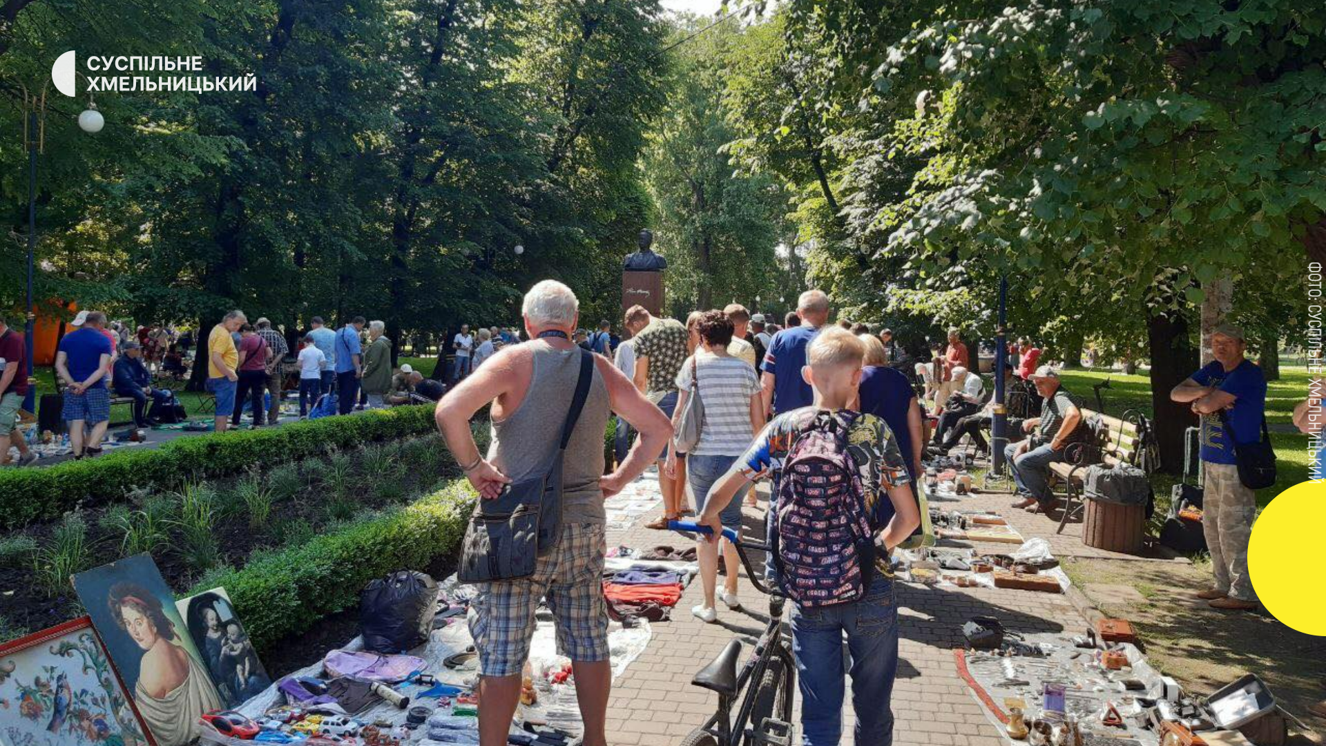 Російський реп у центрі міста: у Хмельницькому спалахнув скандал через музику