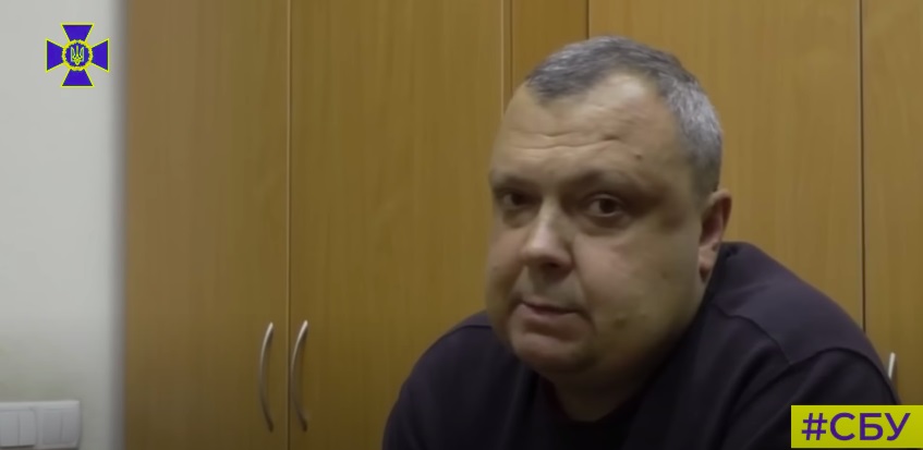 Помічник нардепа від "слуг" зливав розвіддані Росії