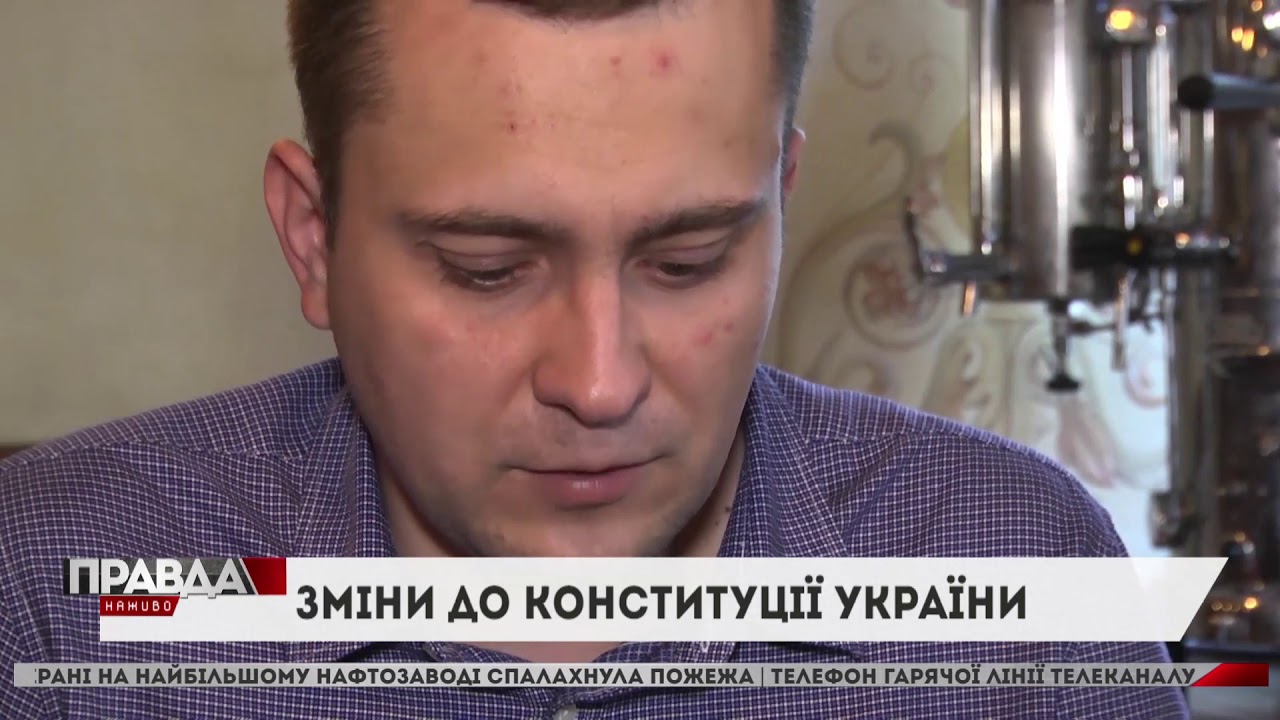 Похапцеві голосування нардепів: які загрози для України?