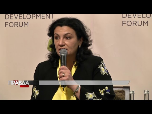 У Трускавці відбувся щорічний форум місцевого розвитку