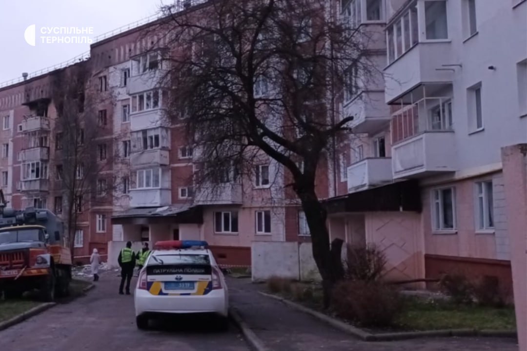 Атака на Тернопіль: що відомо про родину загиблого