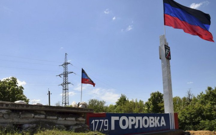 Мешканцям Горлівки пропонують працювати вночі і залякують обстрілами